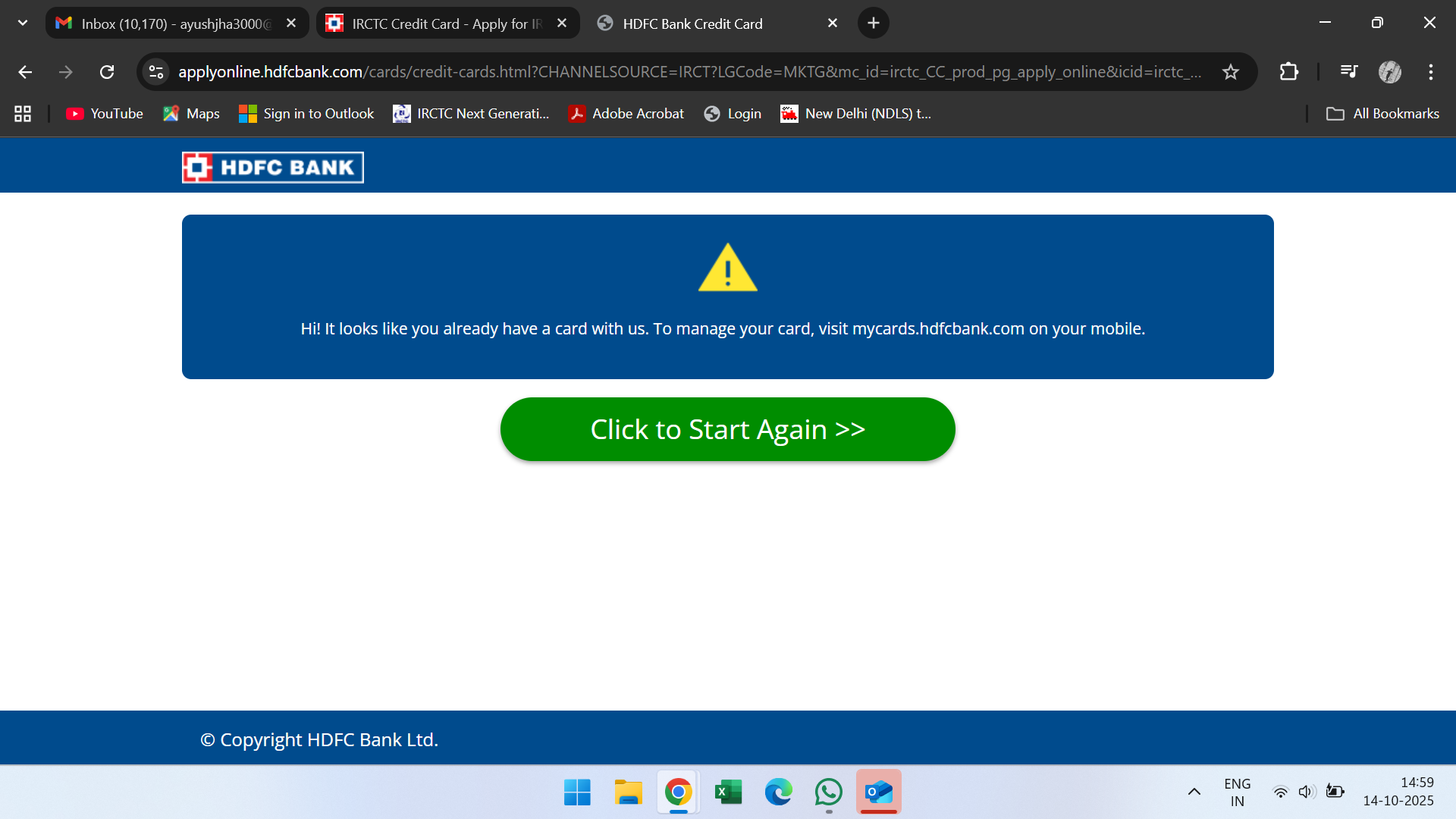 Screenshot (22).png