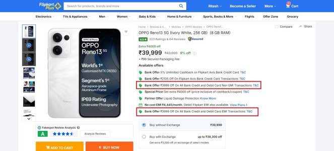 flipkart.jpg