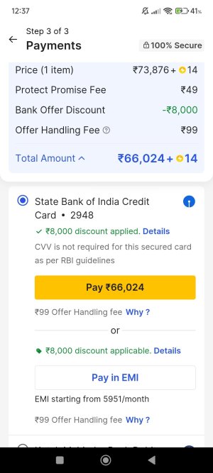 Screenshot_2025-07-31-12-37-11-180_com.flipkart.android.jpg